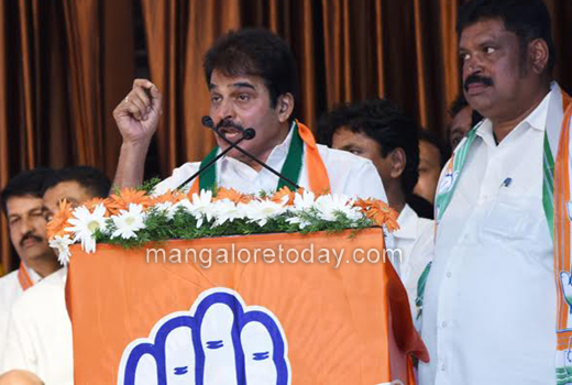  Cm in mangaluru 1